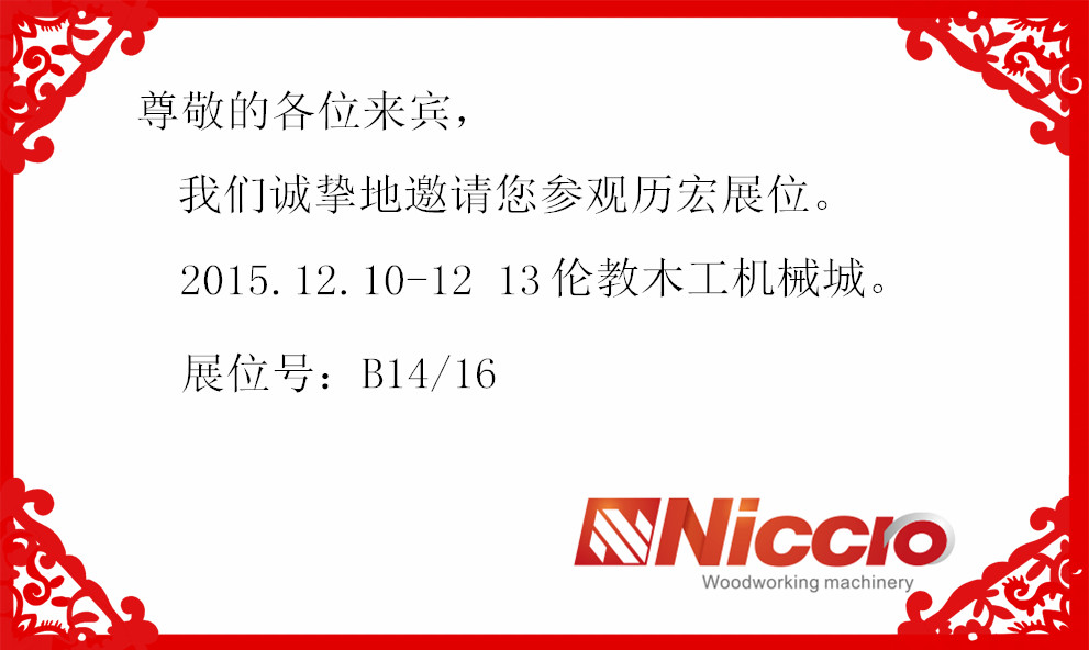 未命名_副本.jpg