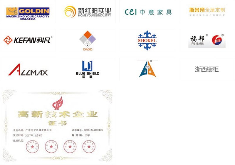 未標(biāo)題-1.png