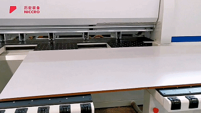 7.工作臺，中央臺面.gif