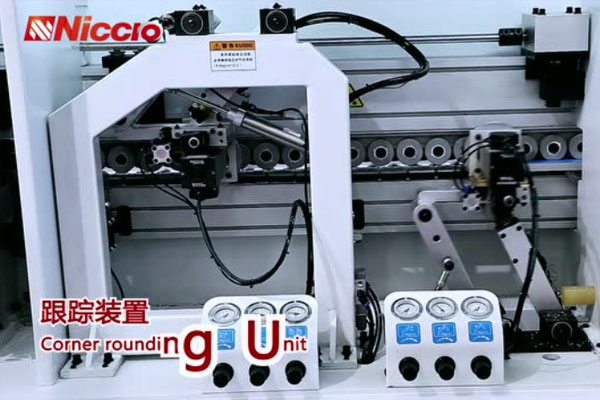 歷宏機械封邊機各項功能展示