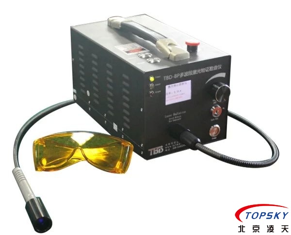 北京天必達自主研發(fā)多波段激光物證勘察儀取得公安部檢測報告