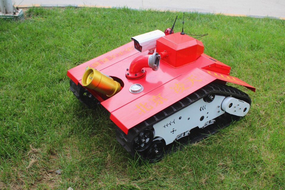 北京凌天消防機(jī)器人、生命探測(cè)儀榮獲中國(guó)消防協(xié)會(huì)科學(xué)技術(shù)創(chuàng)新獎(jiǎng)！