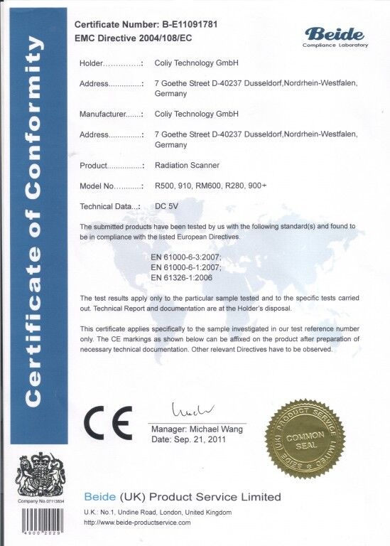 德國(guó)柯雷授權(quán)我司為核輻射儀系列產(chǎn)品的中國(guó)區(qū)經(jīng)銷(xiāo)商