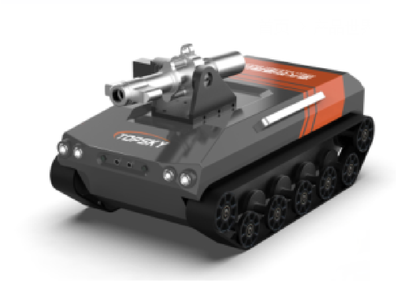 微型激光引導(dǎo)銷毀機(jī)器人