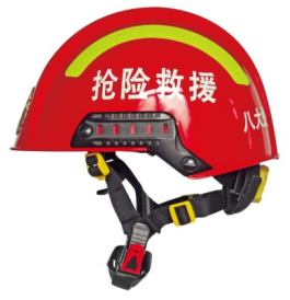 搶險(xiǎn)救援頭盔