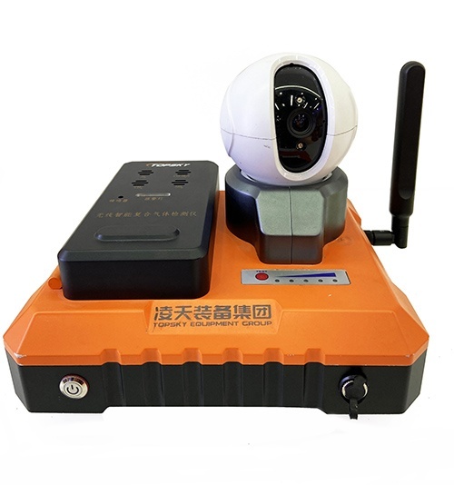 【新品發(fā)布】集多氣體檢測，視頻檢測為一體的無線智能復(fù)合氣體檢測儀，有4G上傳功能，更適應(yīng)應(yīng)急、消防、危化實(shí)戰(zhàn)化需求