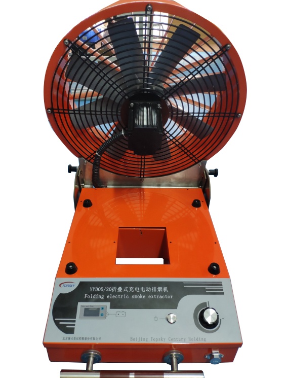 移動(dòng)式排煙機(jī)（鋰電）CYD0.7/4.0-5.5