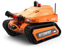 消防滅火機器人 （第1代，油動液壓、120國產消防水炮）