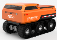 排澇破拆一體化機(jī)器人 （輪履復(fù)合+兩棲+1000m ³/h）