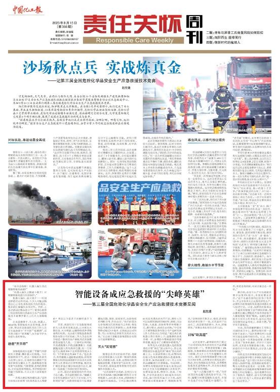 1729134246412984.jpg QQ截圖20241017110036.jpg