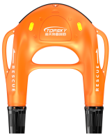 無(wú)線遙控智能動(dòng)力救生圈/電動(dòng)U型救生圈/水上飛翼【帶視頻+喊話】（第2代）