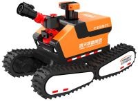 全地形防爆四驅(qū)消防滅火偵察機(jī)器人【電動(dòng)四履帶】 (第5代，360°升降云臺(tái)探測(cè)裝置+語(yǔ)音控制）