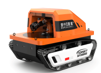 耐高溫消防機(jī)器人（無(wú)線(xiàn)遙控，防爆，耐高溫，滅火，偵檢）